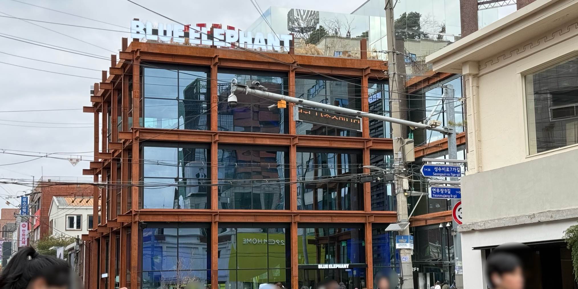 검찰 블루엘리펀트 전 대표 구속 기소, 젠틀몬스터 상품 모방해 판매 혐의