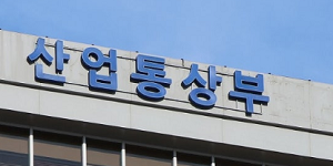 정부 9차 석유 최고가격 4주 더 동결, 폭염과 집중호우에 서민 물가부담 반영