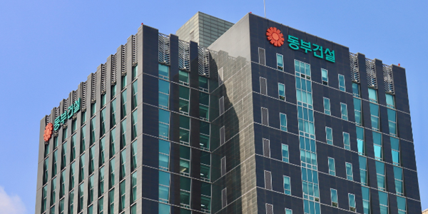 동부건설 작년 영업이익 605억 흑자전환, 