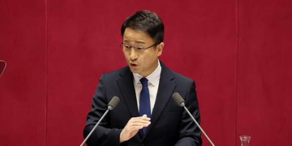 한병도 교섭단체 연설, 