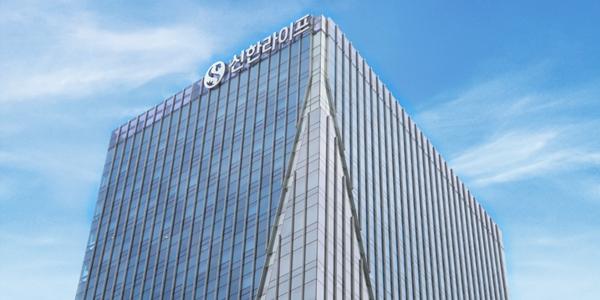 신한라이프 '사망보험금 유동화' 비대면 신청 서비스 도입, 