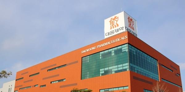 대웅 '자사주 소각' 피할 정관 변경 논란, 소액주주 