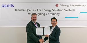 LG엔솔 한화큐셀에 5GWh 규모 ESS용 LFP배터리 공급, 1조원대 추정