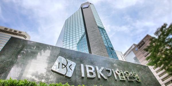 IBK기업은행 코스닥 기업에 3년간 5천억 공급하기로, 국민성장펀드 추진단도 구성