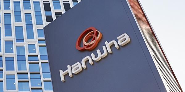 한화그룹 주주들 일론 머스크 '고마워', 우주산업 태양광산업 수혜주로 부각 