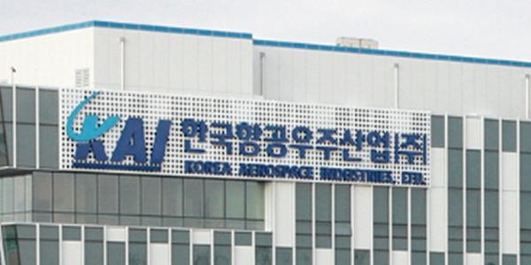 KAI 필리핀 국방부와 FA-50 전투기 후속 군수지원 계약, 1014억 규모