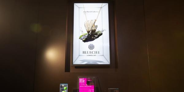 삼성전자 '무안경 3D 디스플레이', ISE 2026서 '최고의 제품상' 포함 6관왕