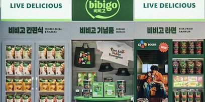 CJ제일제당, 동계올림픽 개최지 밀라노서 '비비고 부스' 열어