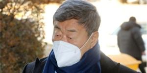 공정위 김준기 DB그룹 창업회장 검찰 고발, DB 소속 재단·회사 은폐 적발 