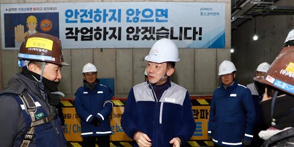 포스코이앤씨 신반포 '오티에르 깃발' 험난, 송치영 도시정비 위상 회복 첫 시험대