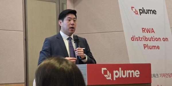 미국 블록체인업체 플룸네트워크 CEO 