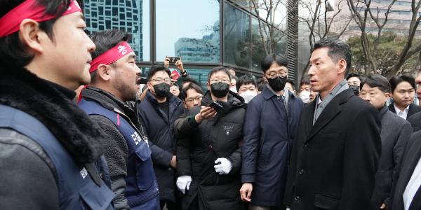 기업은행 노조 장민영 행장 출근저지 투쟁 종료, 