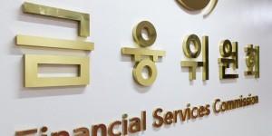 정부 임대사업자 대출 만기연장 '정조준', '임대료 전가' 막을 정교한 대책 마련 나서