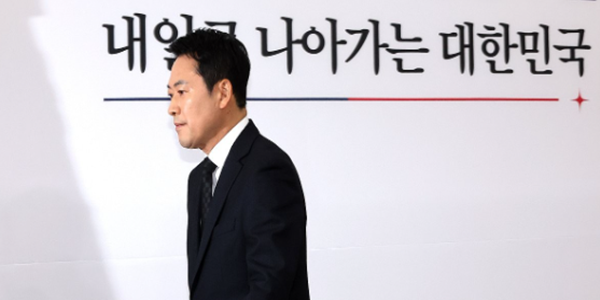 국힘 장동혁 윤석열 전 대통령 내란 부정, 
