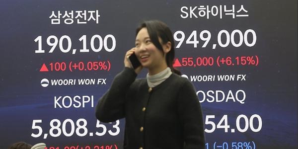 코스피 고공행진에 시장 눈높이는 6천피 너머 7천피 위로, 핵심은 여전히 '반도체'