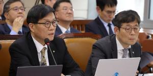 한은 총재 이창용 