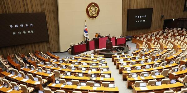 '자사주 소각 의무화' 3차 상법 개정안 국회 본회의 통과, '법왜곡죄' 곧바로 상정
