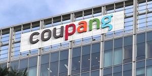 쿠팡 지난해 4분기 영업이익 115억 97% 감소, 순손익 기준 적자전환