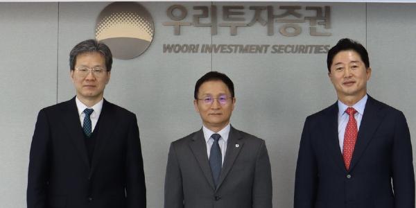 우리투자증권 500억 해상풍력 설치선 금융 주관 완료, 