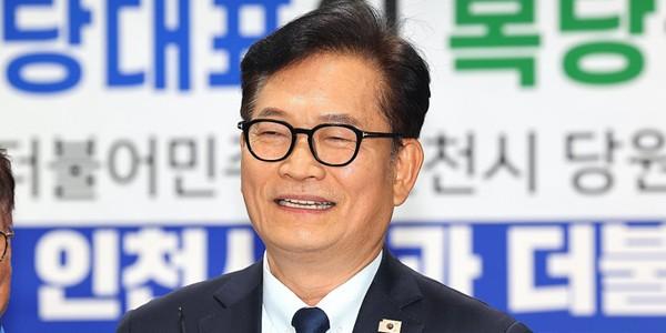 '돈봉투 의혹 무죄' 송영길 민주당 복당 의결, 정청래 