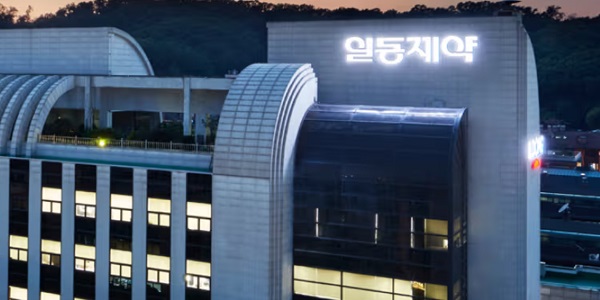 일동제약 신약개발 자회사 유노비아 흡수합병하기로, 