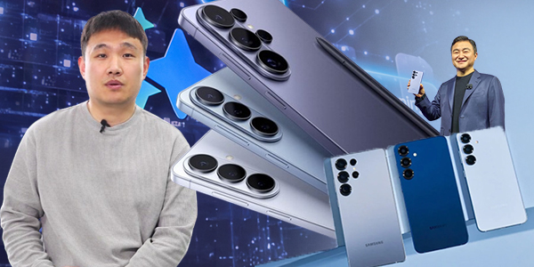 '기능' 넘어선 갤럭시 S26 '에이전틱 AI', 삼성전자 전략의 판 다시 짜다