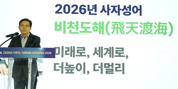 코스메카코리아 이유있는 북미법인 지분 확대, 알짜 손자회사 활용 폭 넓힌다
