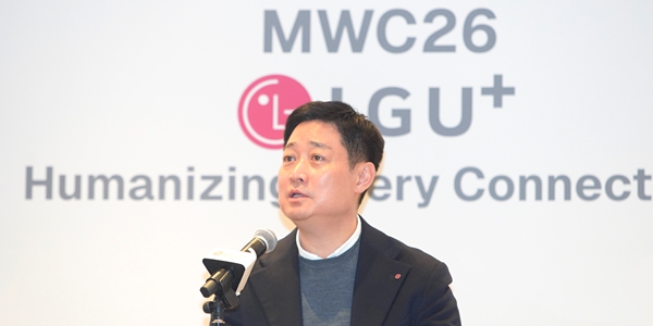 홍범식 LG유플러스 중장기 비전 제시, 