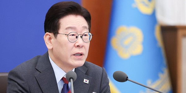 이재명 임시 국무회의 주재, 