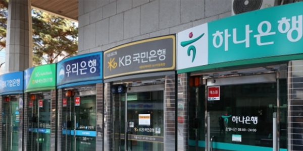 [예약] [8일 주말] 증시 불장 예금고객 이탈 막아라, 은행권 10%대 이율 지수연동예금 눈길****