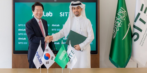 이란 전쟁에 중동 사이버 보안 시장 '들썩', 안랩 사우디 합작사 라킨 수혜 가능성