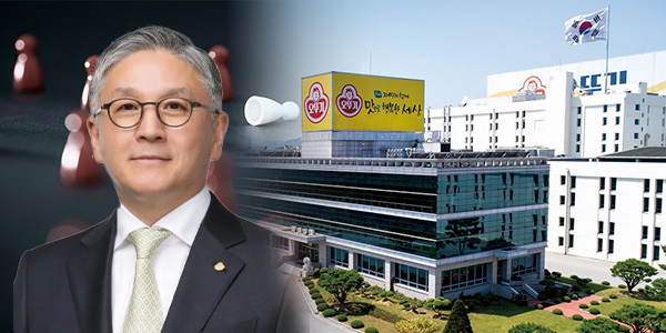 함영준 오뚜기 '이유 있는' 정관 변경 추진, 함윤식·함연지 승계 의식했