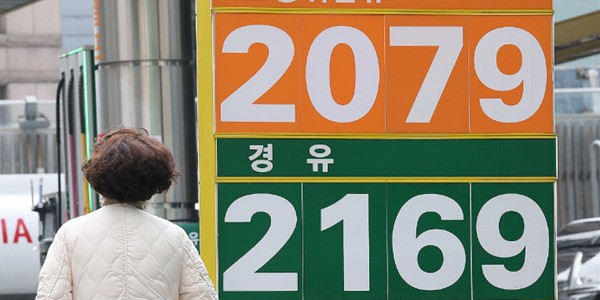 정부 중동사태에 조기 추경 나서, 스태그플레이션 우려 속 시기 놓고 고심