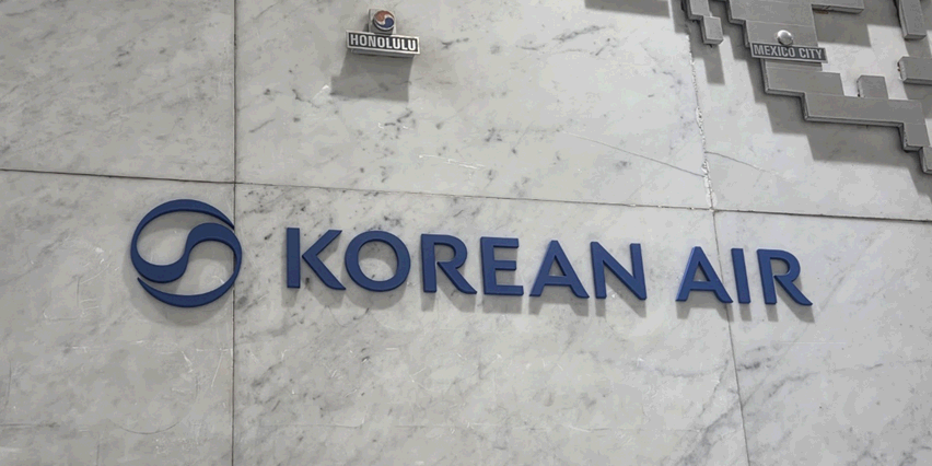 대한항공 기내식과 기내면세품 사업 회사 지분 인수, 100% 자회사 전환