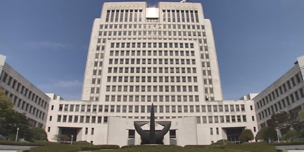 [조원씨앤아이] 사법부 공정성 비신뢰 73.3%, 모든 권역·연령서 비신뢰 압도