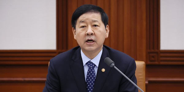 경제부총리 구윤철 