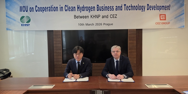 한수원 체코 두코바니 원전 파트너와 맞손, 유럽서 청정수소 사업 기회 모색