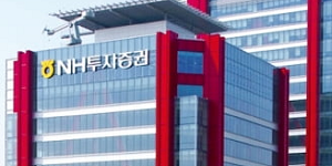 NH투자증권 차기 대표 선임 잠정 연기, 대표 선임안 26일 주총 안건서 제외