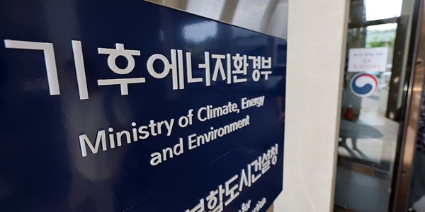 정부 2030년 재생에너지 3배 확대 목표 흔들린다, 제도 개편안에 '구멍 숭숭' 비판 커져