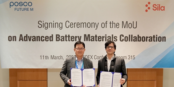 포스코퓨처엠, 미국 배터리 소재기업 '실라'와 실리콘 음극재 개발 협력 