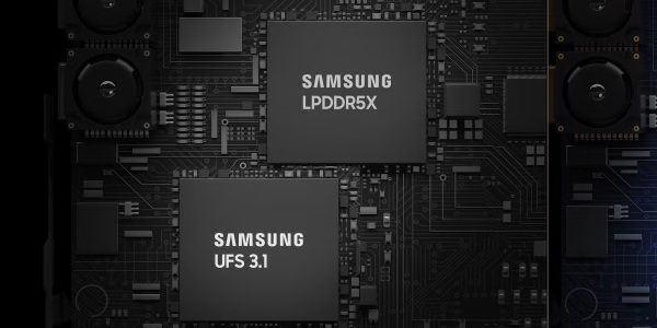 메모리반도체 가격 