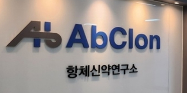 앱클론 코스닥 관리종목 해제, 