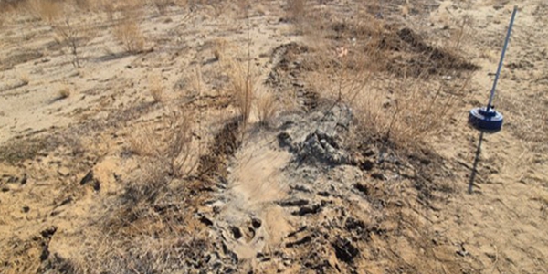 SH 국가유산청 고발에 해명, 