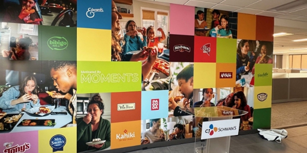 CJ제일제당, 미국 자회사 '슈완스' 지분 전량 취득 보도 관련 