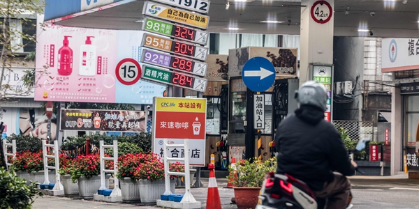 중국 '에너지 위기' 대만에 