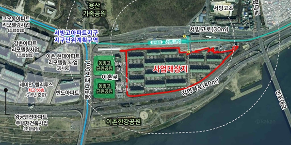 [서울아파트거래] '재건축 추진' 용산 서빙고 신동아 전용 210.25㎡ 68억으로 신고가