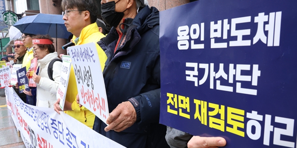 AI 열풍에 삼성전자 SK하이닉스 온실가스 배출 급증, 감축목표 달성 지장 우려