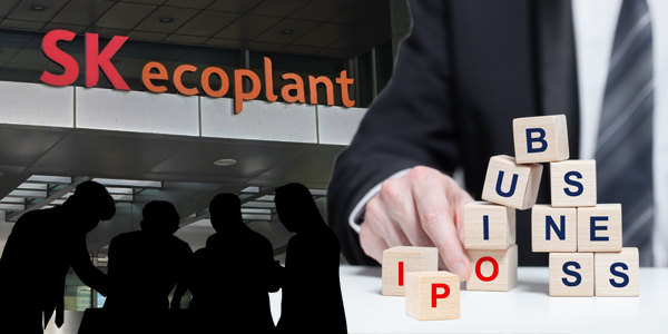 SK에코플랜트 중복상장 금지에 IPO 시계제로, 장동현 재무전략 변화 불가피