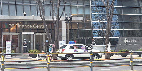 DB손보 주총서 얼라인 존재감 시동, 김준기·김남호 오너일가 '견제 축' 역할 주목 