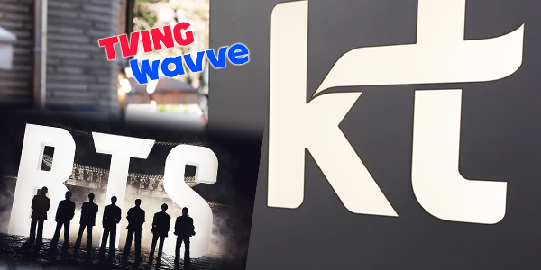 BTS 공연 K-OTT 생중계 가능할까? KT 박윤영 대표이사 내정자에게 쏠리는 관심